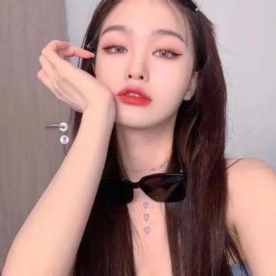 绿茶